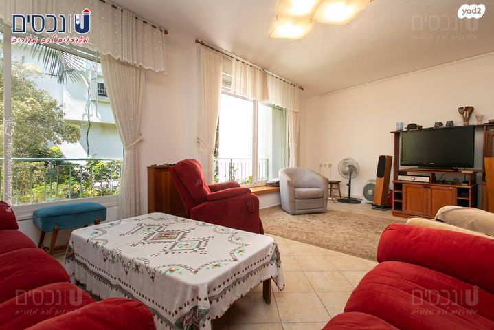 דירת גן, כרמליה, חיפה