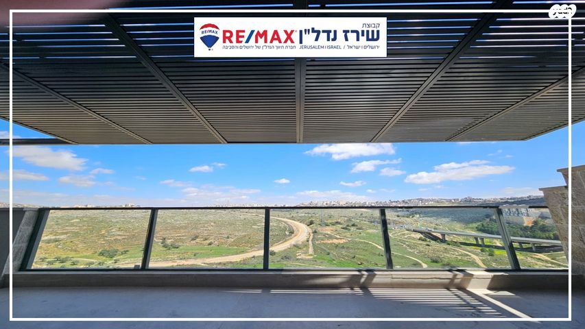 דירה, הארי טרומן 29, רמות, ירושלים