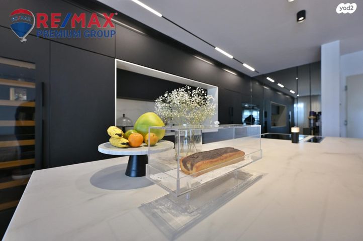 דירת גן, שוהם