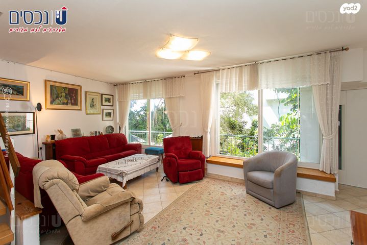 דירת גן, כרמליה, חיפה