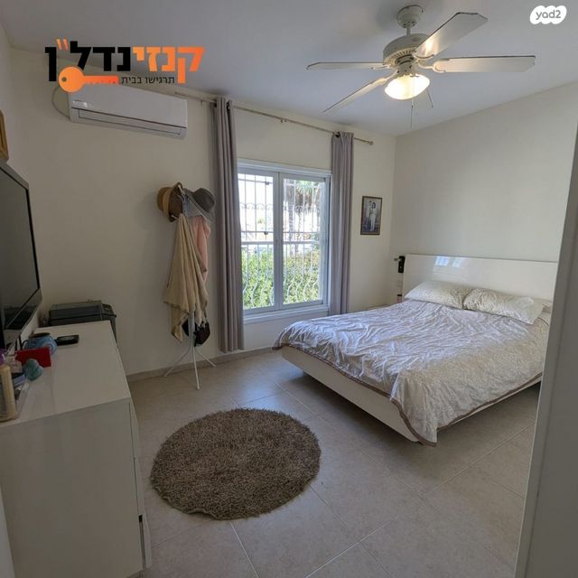 דו משפחתי, ממשית, שער הדרום, קרית גת