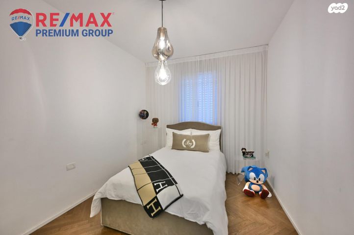 דירת גן, שוהם