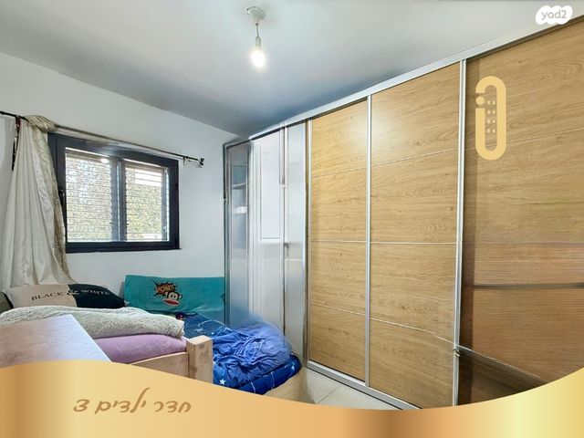 דירה, אשכולות, נשר