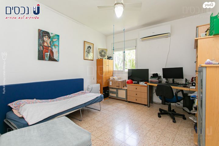 דירת גן, כרמליה, חיפה