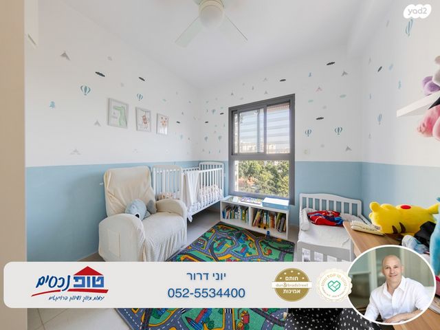 דירה, שדרות הנשיאים, מתחם 1200, הוד השרון