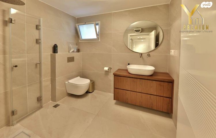 דירת גן, הרב עוזיאל, מוצקין הותיקה, קרית מוצקין