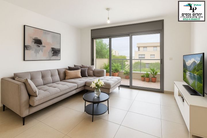 דירה, שחף, הרכס, עתלית