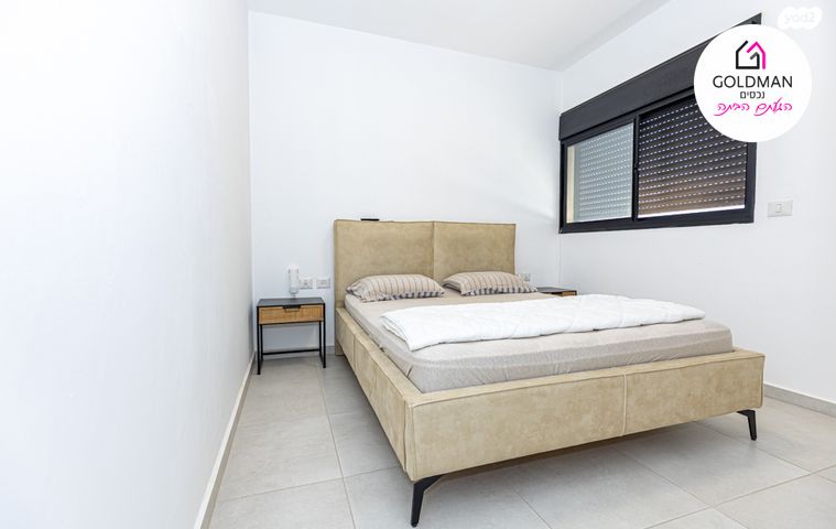 דירה, קרית שמונה