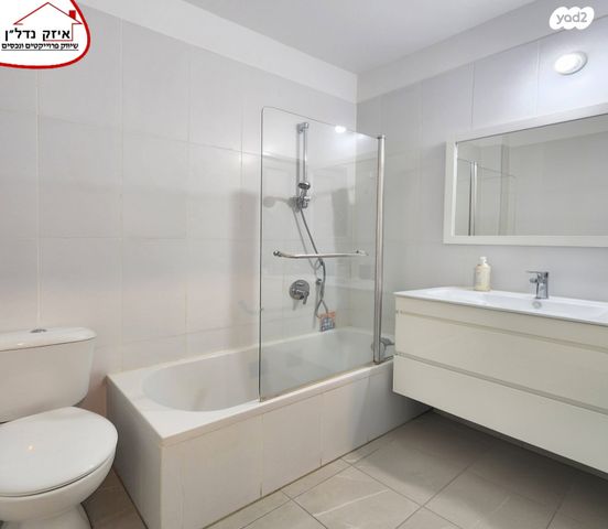 דירה, אהרון מסקין, כפר גנים ג, פתח תקווה