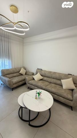 דירה, הרא"ה, עליות, רמת גן