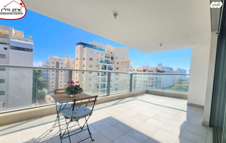 דירה, אהרון מסקין, כפר גנים ג, פתח תקווה