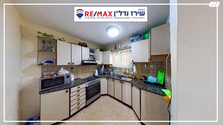 דירה, יגאל אלון 10, רמות, ירושלים