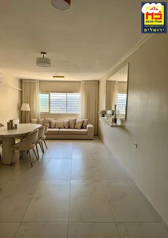 דירה, רמת שרת, ירושלים