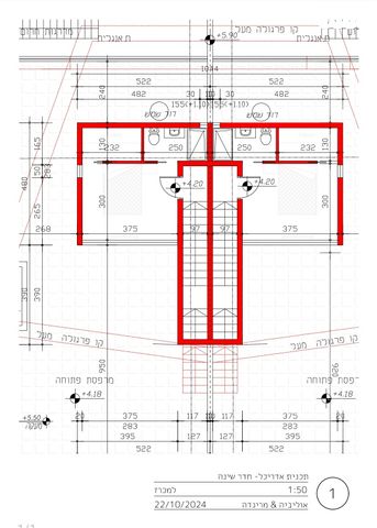 מגרשים, מתחם גרינברג, הוד השרון