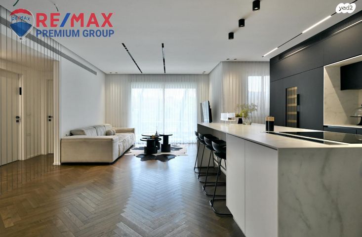 דירת גן, שוהם