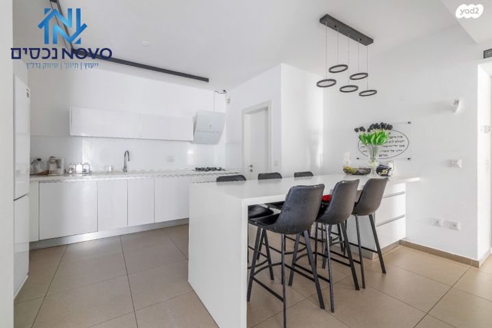 דירה, ש"י עגנון, יבנה