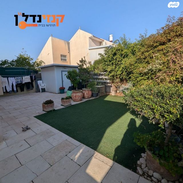 דו משפחתי, ממשית, שער הדרום, קרית גת