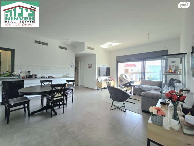 דירה, נווה זמר, רעננה