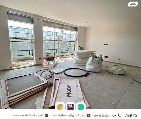 דירה, גורדון, בורוכוב, גבעתיים