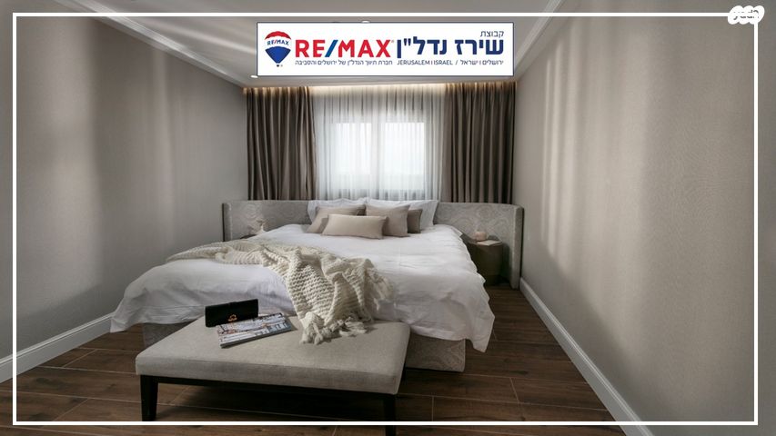 דירה, הארי טרומן 29, רמות, ירושלים