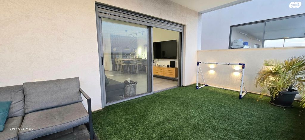 דירה, אורנית