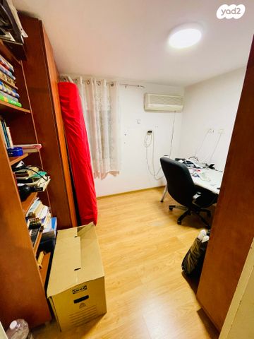 דירת גן, דרך חנקין, רמות רמז, חיפה