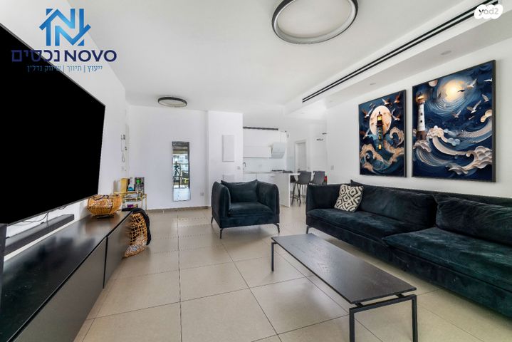 דירה, ש"י עגנון, יבנה