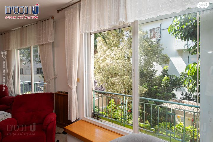 דירת גן, כרמליה, חיפה