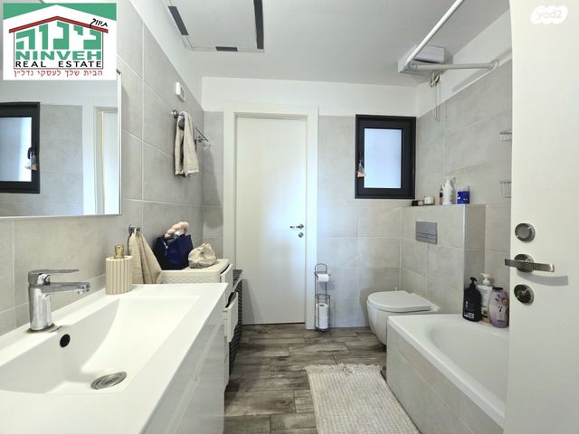 דירה, אהוד מנור, נווה זמר, רעננה