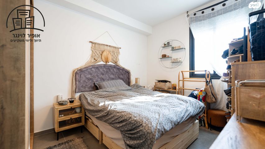 דירה, מנחם ארבר 13, נווה עופר, תל כביר, תל אביב יפו