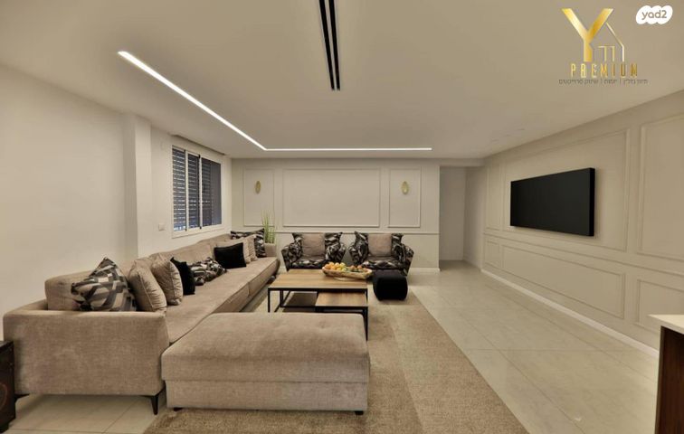 דירת גן, הרב עוזיאל, מוצקין הותיקה, קרית מוצקין