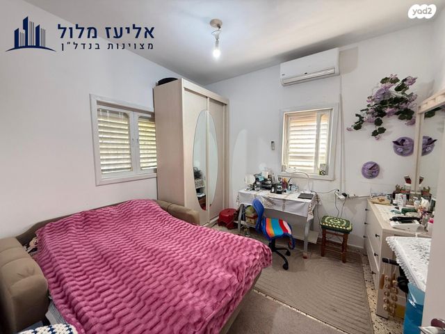 דירה, ביאליק, לב העיר, בת ים