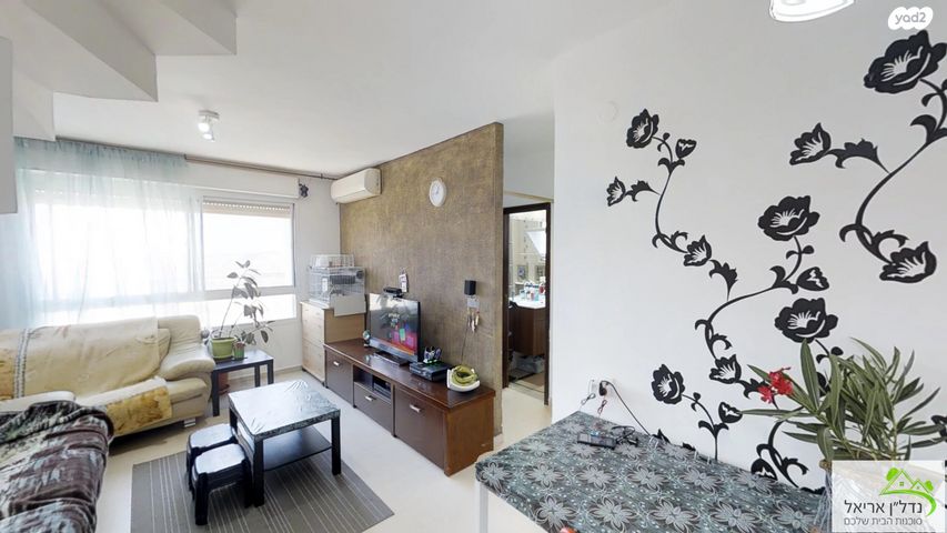 דרך הציונות 31