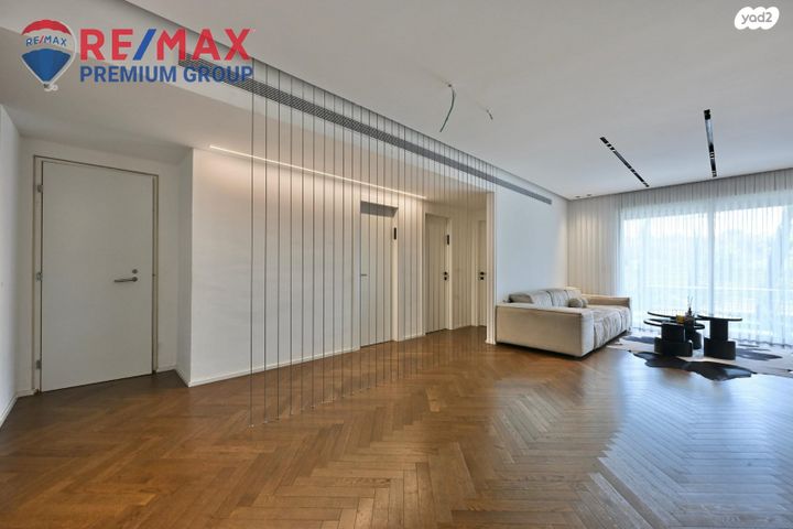 דירת גן, שוהם