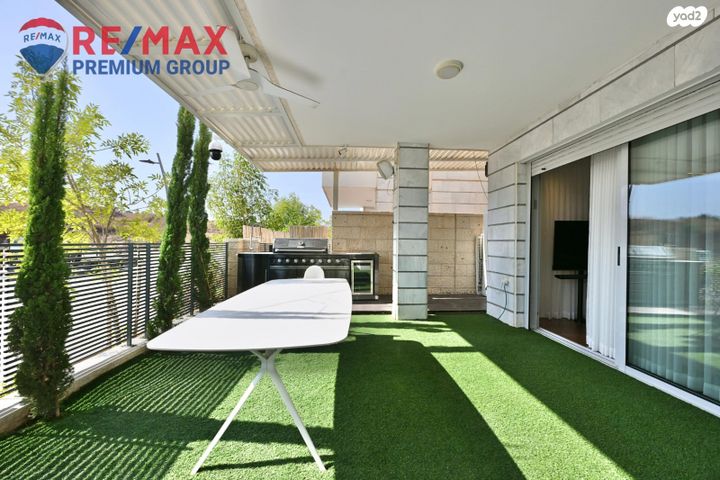 דירת גן, שוהם