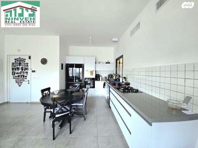 דירה, אהוד מנור, נווה זמר, רעננה