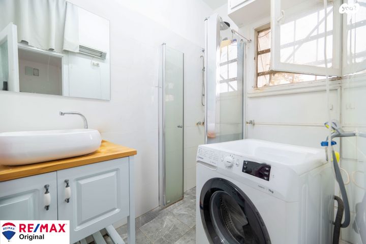 דירה, נחלת גנים, רמת גן