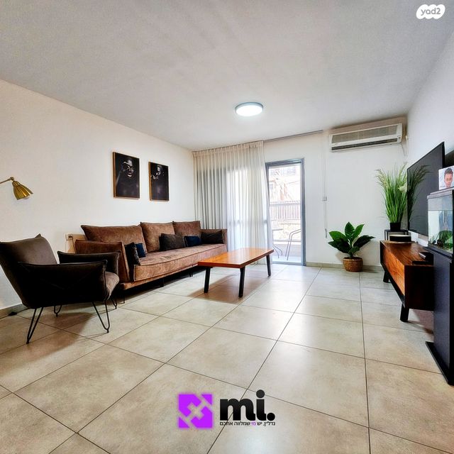 דירה, מיטל, רמת משה / בית שמש הוותיקה, בית שמש