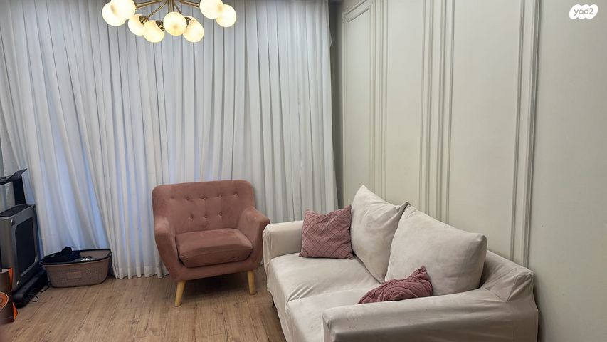 דירה, חפץ חיים, זכרון משה, ירושלים