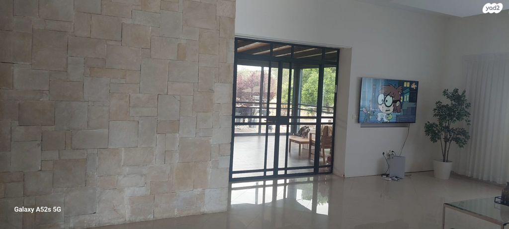 משק חקלאי/ נחלה, אחיסמך, אחיסמך