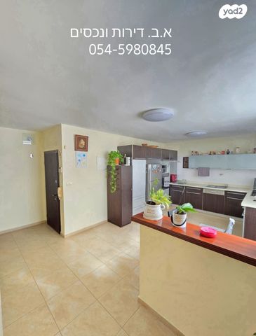 דירה, רמז, מערב ותיק, ראשון לציון