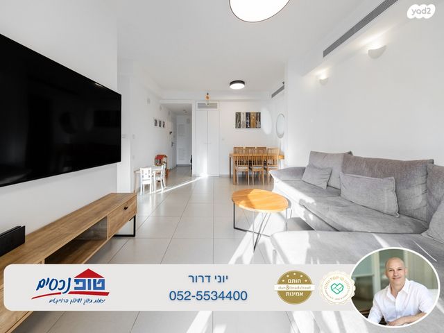 שדרות הנשיאים 