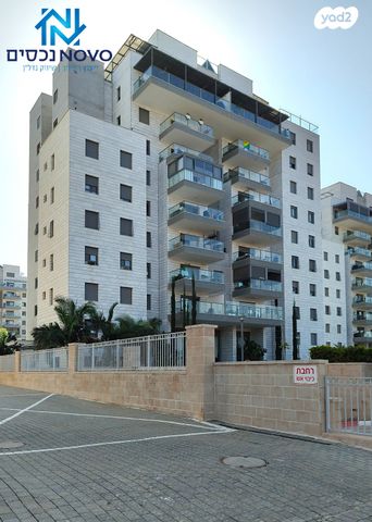 דירה, ש"י עגנון, יבנה