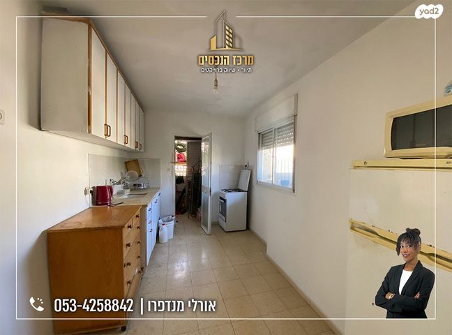 דירה, אליהו מרידור, פסגת זאב, ירושלים