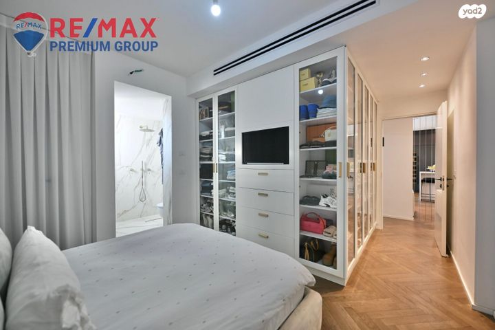 דירת גן, שוהם