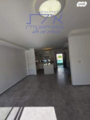 בית פרטי/ קוטג', הבשמים, שחמון, רובע 6, אילת