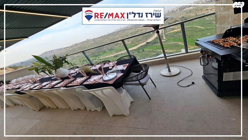 דירה, הארי טרומן 29, רמות, ירושלים