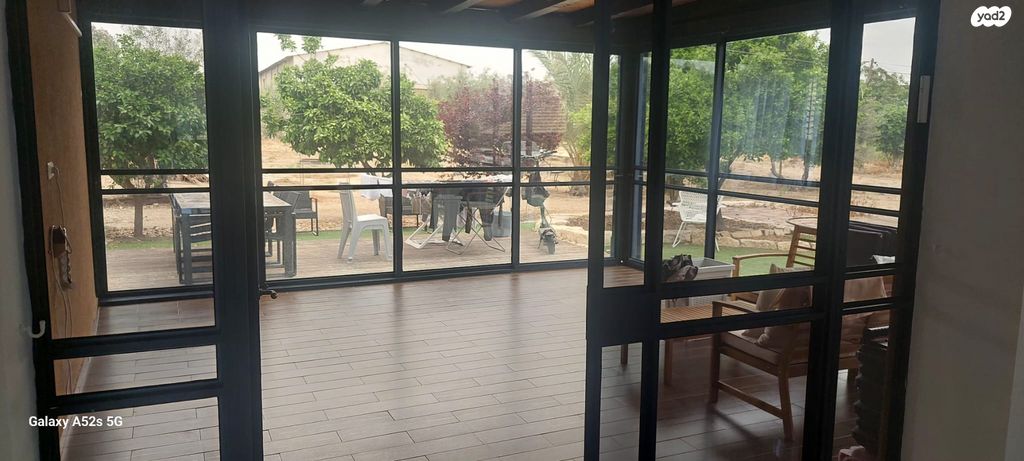 משק חקלאי/ נחלה, אחיסמך, אחיסמך