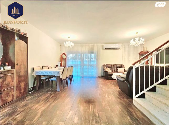 בית פרטי/ קוטג', מילנר, בית אליעזר, חדרה