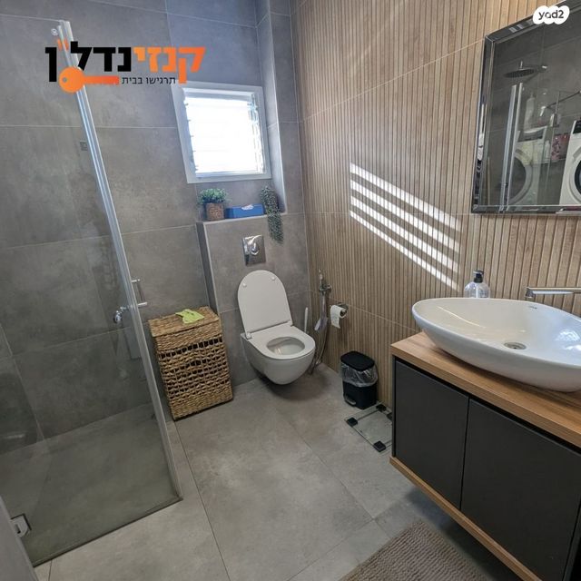 דו משפחתי, ממשית, שער הדרום, קרית גת